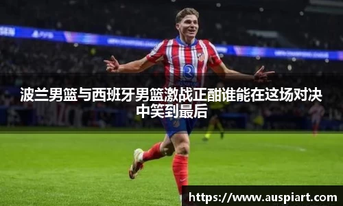 MK体育