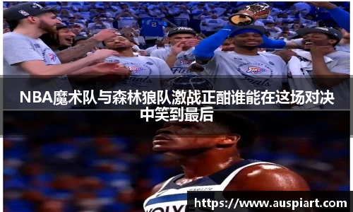 MK体育