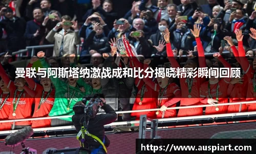 MK体育